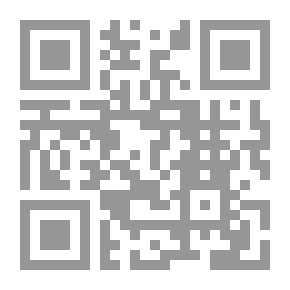 Qr Code الأرواح