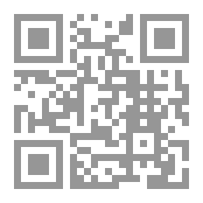 Qr Code الأعمال الكاملة للأشهر الثلاث الفاضلة