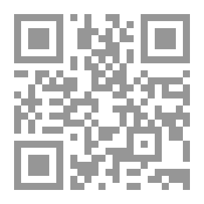 Qr Code المستدرك الجامع الصحيح