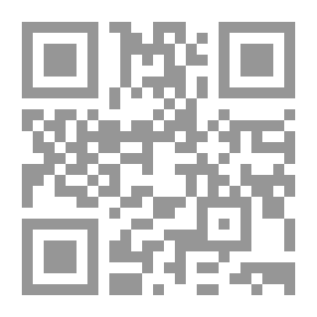 Qr Code الأوائل السنبلية وذيلها