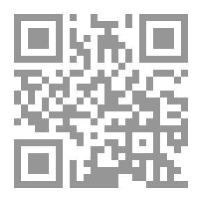 Qr Code Istisna Contract - A Comparative Study