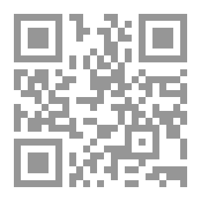 Qr Code عناصر الهندسة المستوية