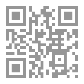 Qr Code بيت الحرير