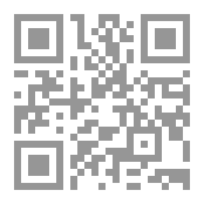 Qr Code The Arabic Encyclopedia Volume 3