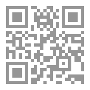 Qr Code (Spy Library Series) - Spies In Love Immortalized By Love And Despised By History - Sarah Aronson - Von Berg And Haya Naberg
