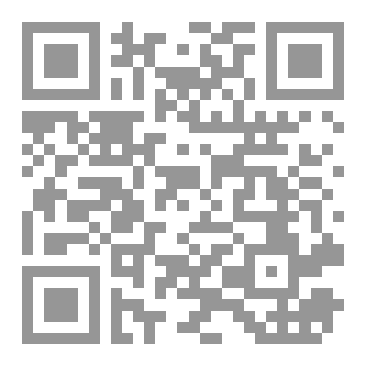 Qr Code قصة فهد و الألعاب
