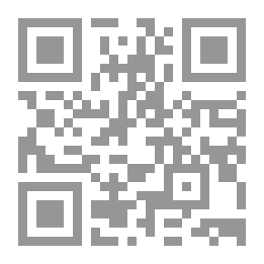 Qr Code القلوب الضارعة
