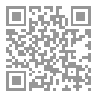Qr Code عليه السلام Prophet Musa