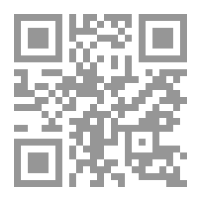 Qr Code من المصدر إلى البحر ؛ أو لمحات عن الأنهار في العديد من الحقول