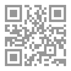 Qr Code أنبياء نهاية القرن العشرين