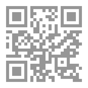 Qr Code Dictionary Of What Was Written About The Prophet And Ahl Al-Bayt C 11