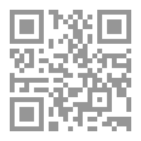 Qr Code إنجح من أجل نفسك