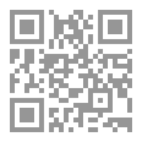 Qr Code Trasfigurazione: Novella