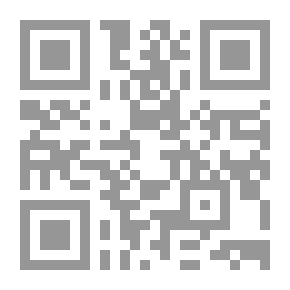 Qr Code Ozone Felony..when Madness Speaks
