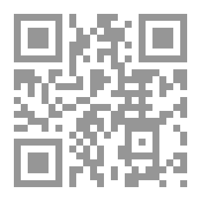 Qr Code معالم وأحداث غير مكشوفة في البرنامج النووي الوطني العراقي 1981 - 1991