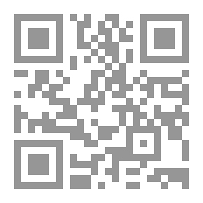 Qr Code مهب القبلى
