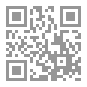 Qr Code محمد يحبني