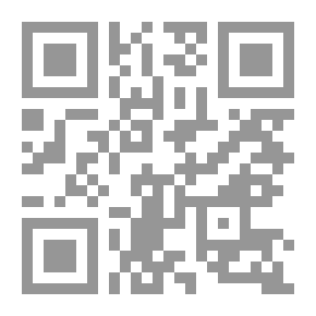 Qr Code سوريا ولبنان في عصر الإصلاح العثماني حقبة التنظيمات من سنة 1840 لـ 1880