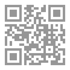 Qr Code لماذا لا أحب الفلافل ؟