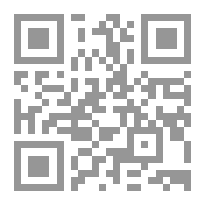 Qr Code The Ramrodders: A Novel