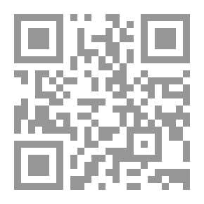 Qr Code Metsäsissi: Kuvaus Amerikan Lännestä