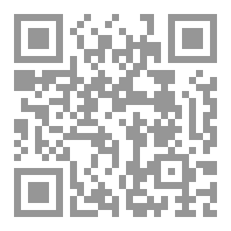 Qr Code أنثى بلا اعتذار