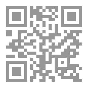 Qr Code جنس ثالث