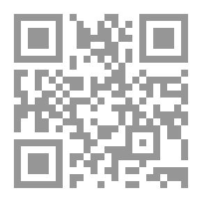 Qr Code رسائل من كردستان 1954 -1963