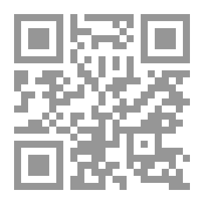 Qr Code فما بكت عليهم الأرض