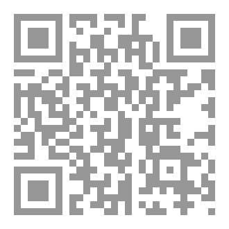 Qr Code هل نلعن يزيد بن معاوية