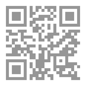 Qr Code يهودي مصري
