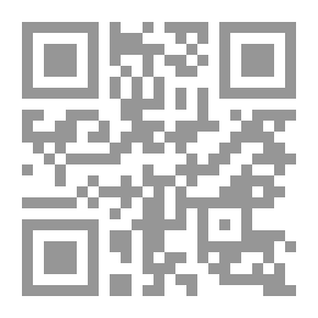 Qr Code التقليد والعقائد ألف فتوى وسؤال