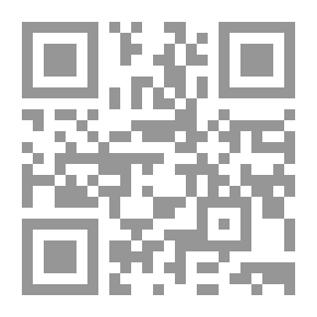 Qr Code الرياضات المائية