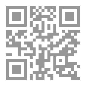 Qr Code القرارات الكبرى في الاجتهاد اللبناني والمقارن ج31