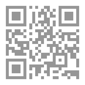 Qr Code تأملات إعلامية في نصوص قرآنية
