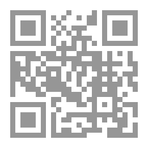 Qr Code شيلوكك الجديد