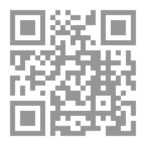 Qr Code Il ponte del paradiso: racconto