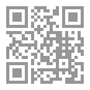 Qr Code أحكام كل ما عليه تدل