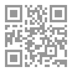Qr Code العلامة فضل الله وتحدي الممنوع