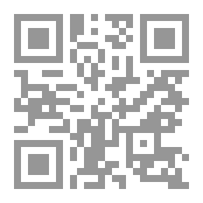 Qr Code مواقف فكرية تجاه الفن والعلم في الغرب والشرق