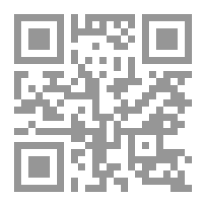 Qr Code Ibrahim Tfayyesh (Fatwa Literature Series)