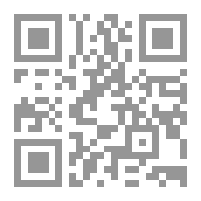 Qr Code رواية : سكون الروح ..