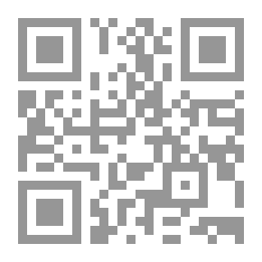 Qr Code بوسي الشطورة