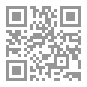 Qr Code Cuadros de costumbres