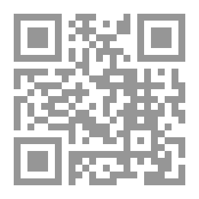 Qr Code يا مرارتي يا مصر