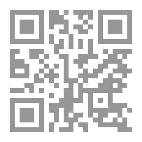 Qr Code جذور الرفض الفلسطيني
