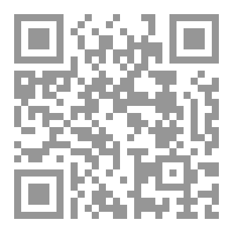 Qr Code قصة نهاية الموت
