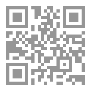 Qr Code موسوعة عالم الإنسان في ضوء القرآن والسنة من منظور بحثي علمي -الجزء الأول