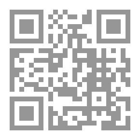 Qr Code نزوة