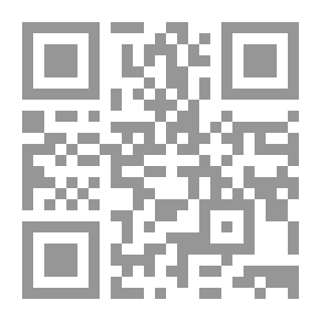 Qr Code البعث.. ولبنان